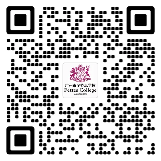 Iris:从中考失利到英国G5名校,弯道超车的她做了什么? 第25张