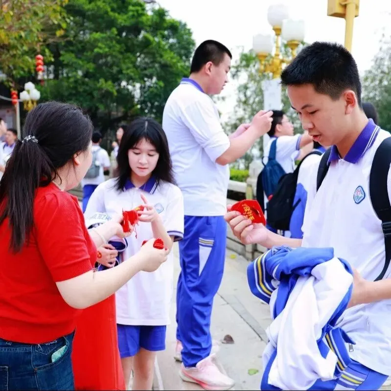龙腾马跃战中考 问鼎莲峰筑辉煌--广州市第十六中学东华实验学校2026年初三级誓师大会 第28张