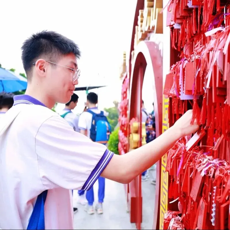 龙腾马跃战中考 问鼎莲峰筑辉煌--广州市第十六中学东华实验学校2026年初三级誓师大会 第29张