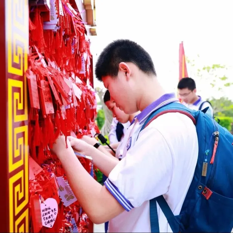 龙腾马跃战中考 问鼎莲峰筑辉煌--广州市第十六中学东华实验学校2026年初三级誓师大会 第32张