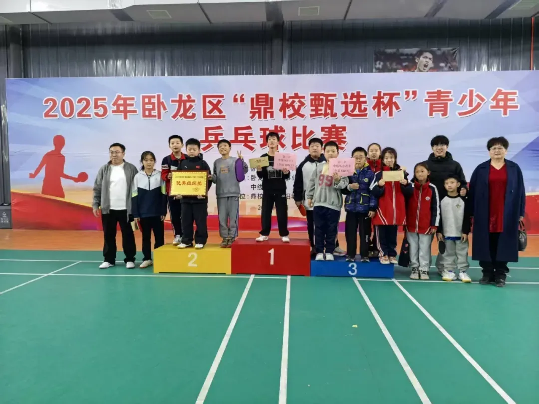 中考高考英语快速提20-60分,扭转乾坤的鼎校神器,奥妙在于人工智能,赏识教育提高兴趣,让孩子认识到自己潜在的天赋,主动自发愿意学习 第14张