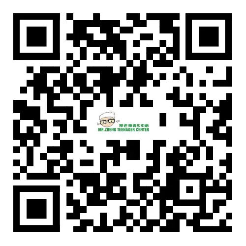 历城区数学一模试卷分析~这次考试难易程度咋样?速看! 第4张