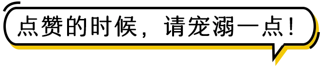 更新!2026浙江二模试卷与答案汇总 第56张