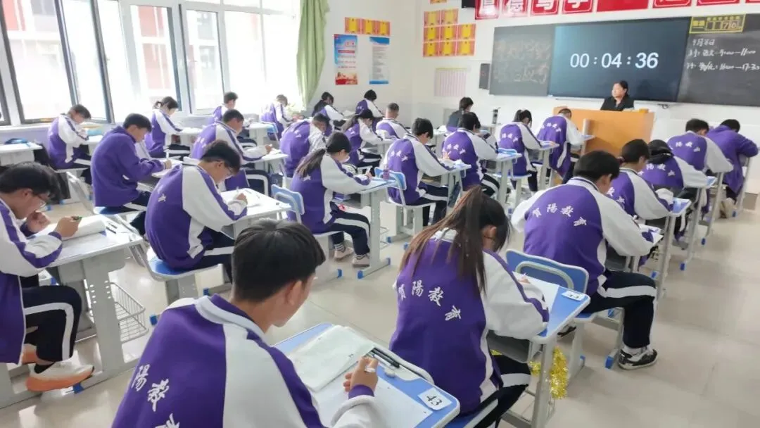 【贺阳·沐书香·中考一诊】以诊促学 全力以赴|兰州新区贺阳学校初三年级市一诊考试进行中 第4张