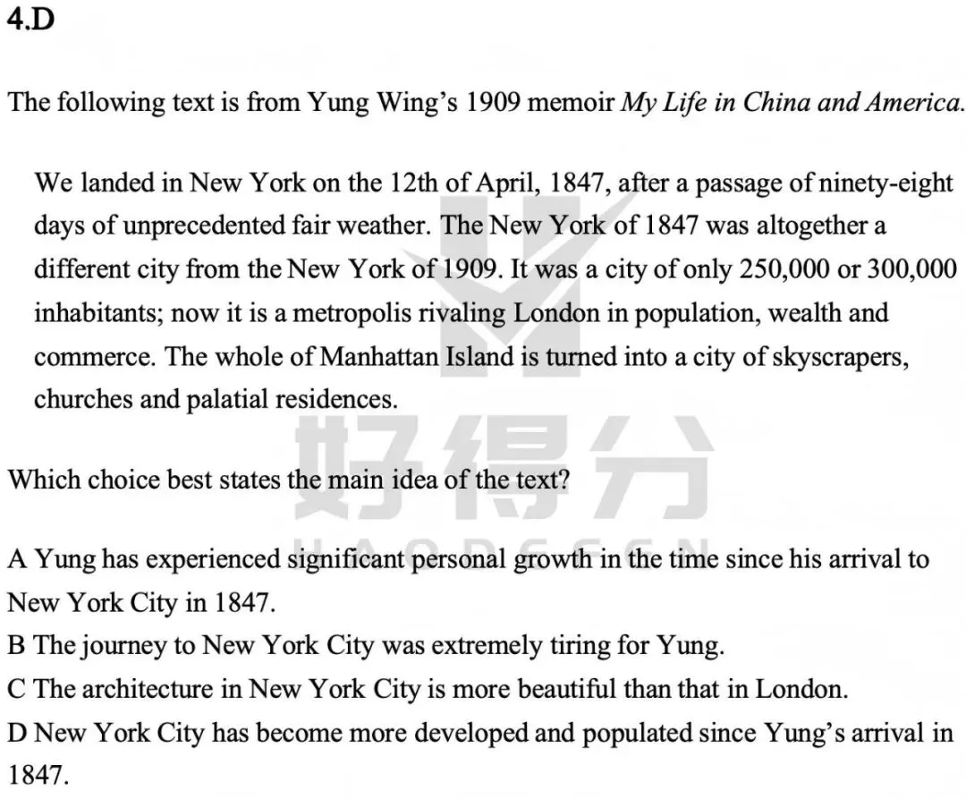 SAT必读书单系列(四):从真题看 My Life in China and America —这本书的出镜率,比你想象的还高 第4张