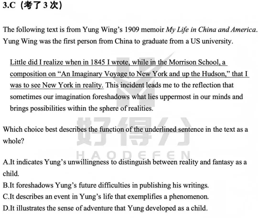 SAT必读书单系列(四):从真题看 My Life in China and America —这本书的出镜率,比你想象的还高 第6张