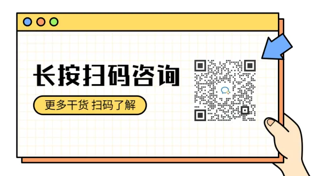 中考均分超广州平均分100+,番禺这所龙头“千里马校”太低调了! 第8张