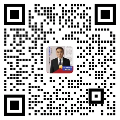 中考心理陪跑:不提分,就退款! 第2张