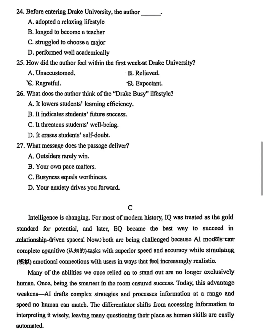 2026北京西城高三一模英语真题试卷与答案 第6张 2026北京西城高三一模英语真题试卷与答案 第6张