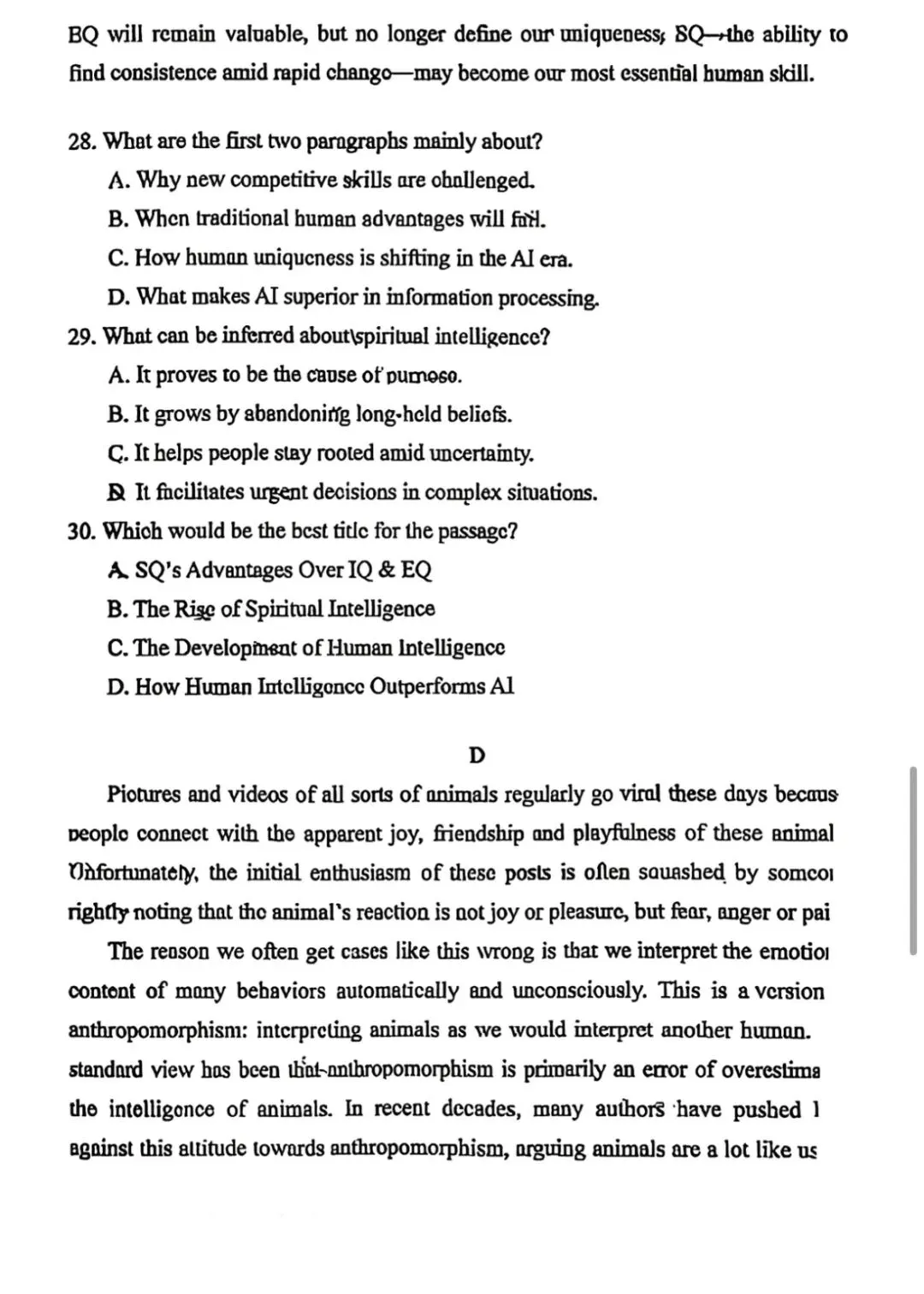 2026北京西城高三一模英语真题试卷与答案 第8张 2026北京西城高三一模英语真题试卷与答案 第8张