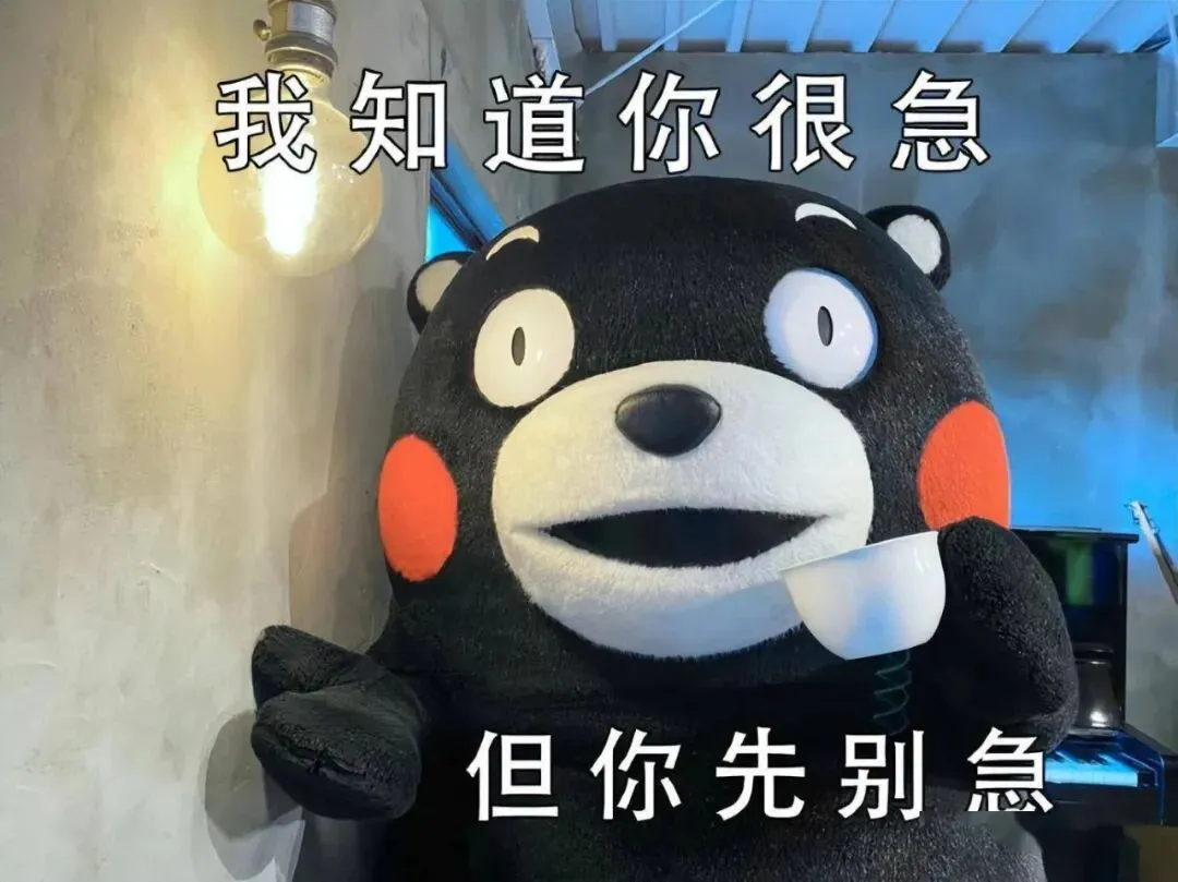 中考在即,天崩开局:妈在撑 爹在崩 娃在抗 第1张