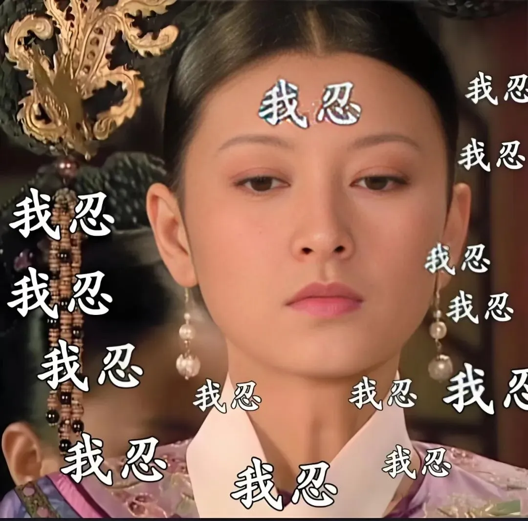 中考在即,天崩开局:妈在撑 爹在崩 娃在抗 第3张