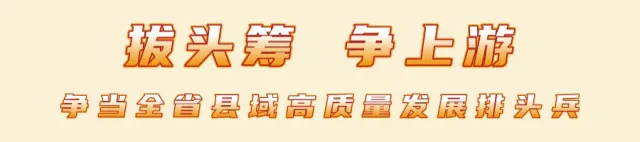 鹤山家长和考生请注意!2026年中考政策发布 第3张 鹤山家长和考生请注意!2026年中考政策发布 第3张