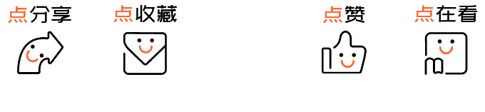 2026年青岛中考一模考试时间确定! 第16张