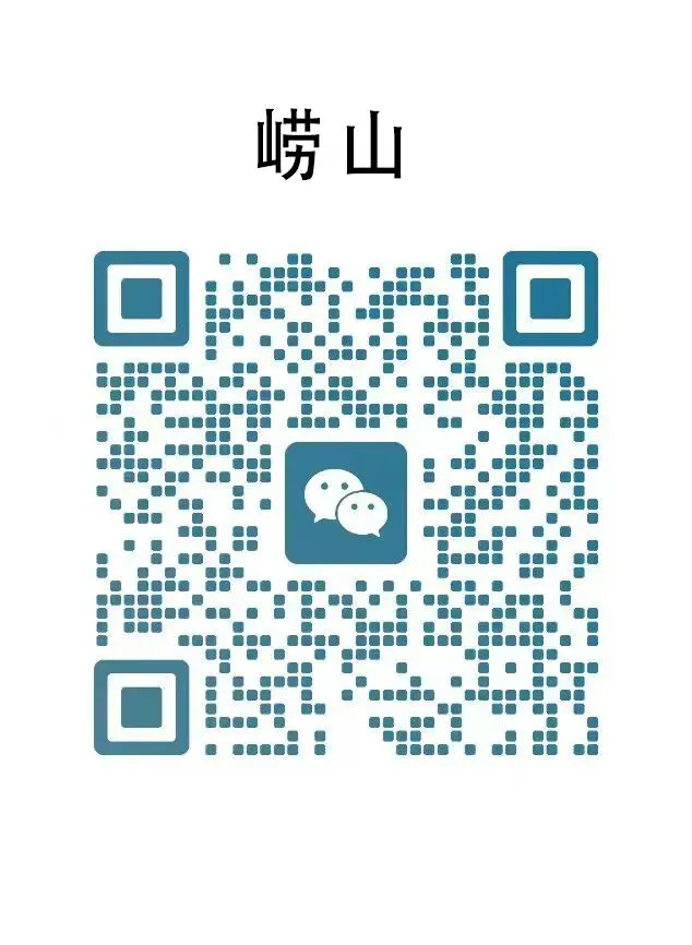 就在下周!青岛中考一模和期中时间全曝光:节奏比你想的更紧! 第3张