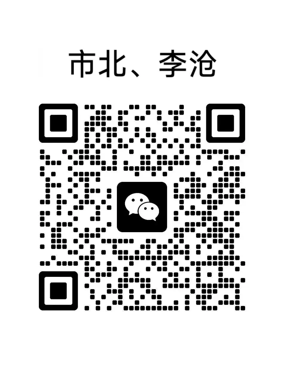 就在下周!青岛中考一模和期中时间全曝光:节奏比你想的更紧! 第4张