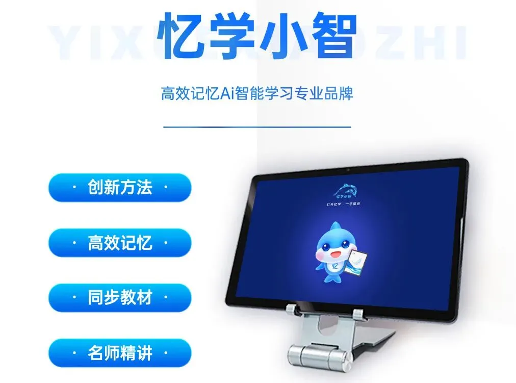 奔跑吧,青春!2026年南沙区体育中考4月11日-17日在【广附南实】举行 第11张