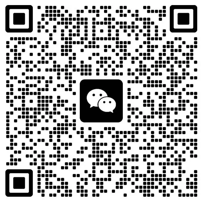 2026 大兴区初三英语上期末|试卷+参考答案 第7张 2026 大兴区初三英语上期末|试卷+参考答案 第7张