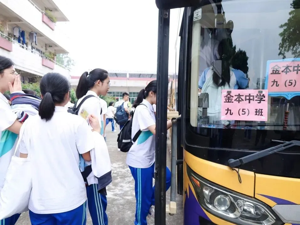 策马扬鞭战中考,奋楫笃行赴山海——金本中学初三级中考誓师研学活动 第19张
