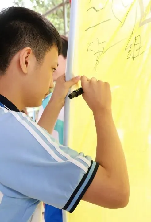 策马扬鞭战中考,奋楫笃行赴山海——金本中学初三级中考誓师研学活动 第22张