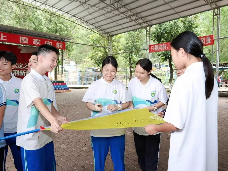 策马扬鞭战中考,奋楫笃行赴山海——金本中学初三级中考誓师研学活动 第28张