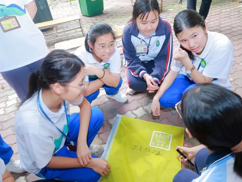 策马扬鞭战中考,奋楫笃行赴山海——金本中学初三级中考誓师研学活动 第30张