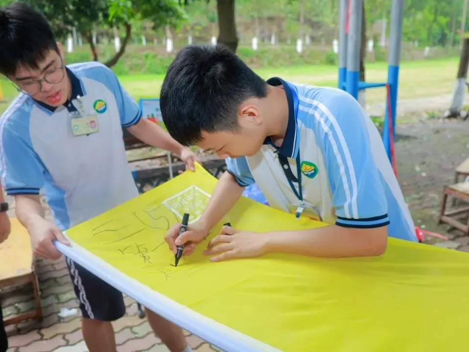 策马扬鞭战中考,奋楫笃行赴山海——金本中学初三级中考誓师研学活动 第31张