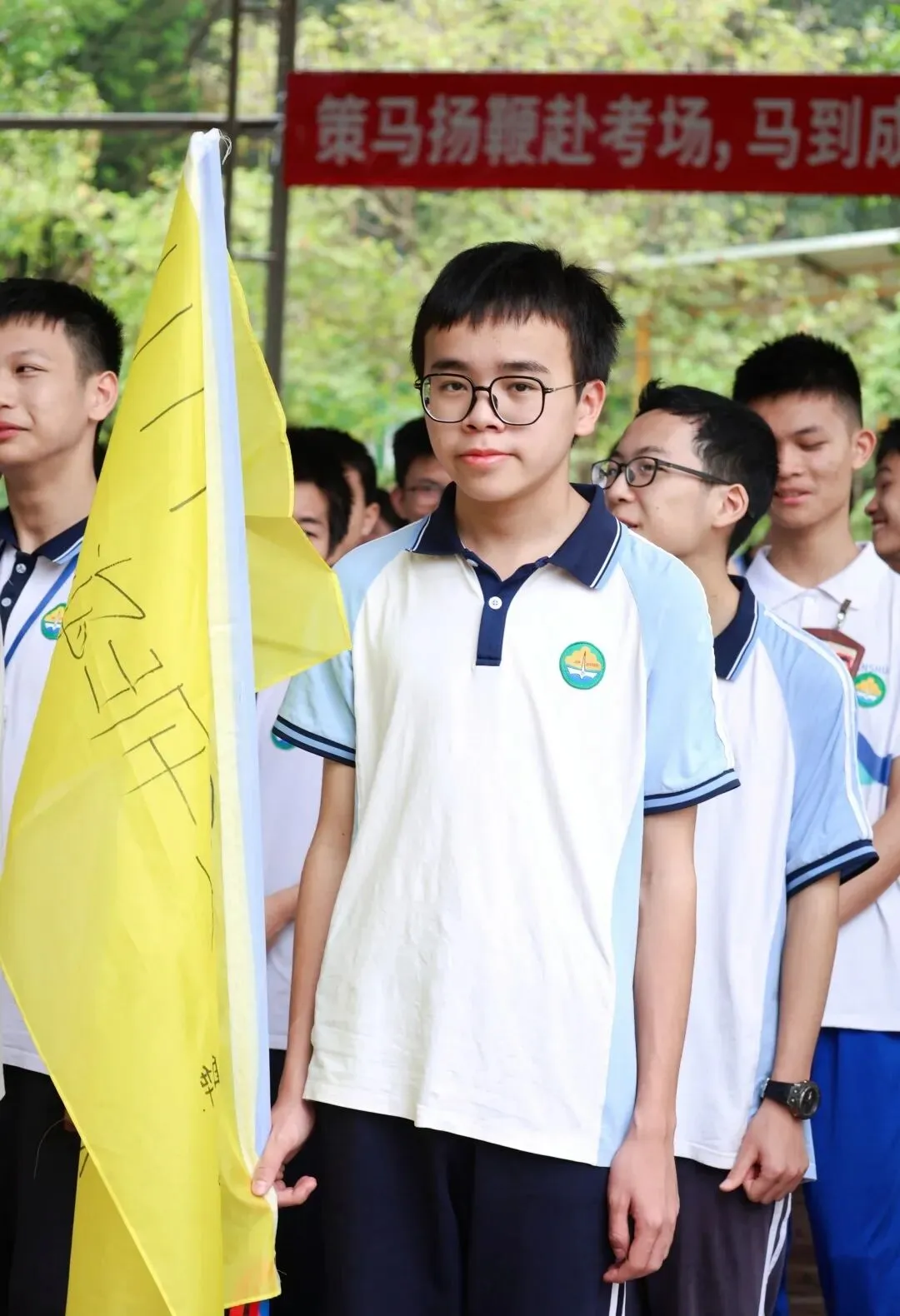 策马扬鞭战中考,奋楫笃行赴山海——金本中学初三级中考誓师研学活动 第32张