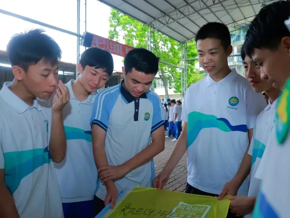 策马扬鞭战中考,奋楫笃行赴山海——金本中学初三级中考誓师研学活动 第34张