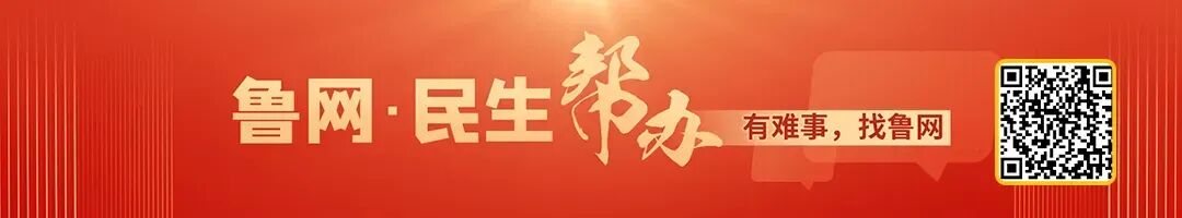 东营中考时间定了 第2张