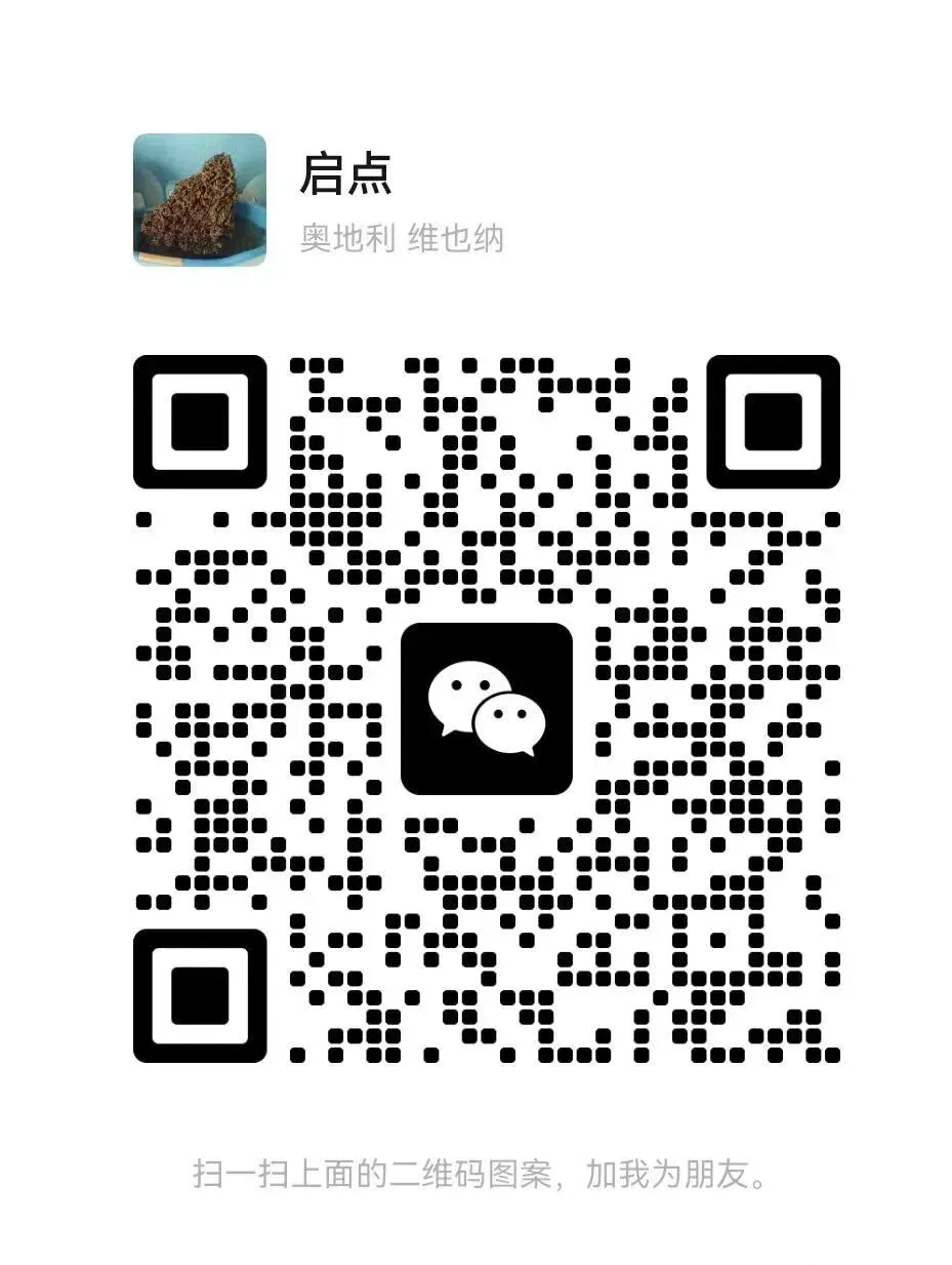 【中考】2026年山西中考模拟考试(B卷) 第1张