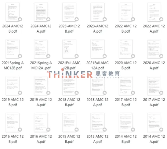 AMC12竞赛真题分享!【真题解析+答案】电子版,可打印~ 第4张