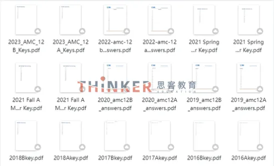 AMC12竞赛真题分享!【真题解析+答案】电子版,可打印~ 第6张