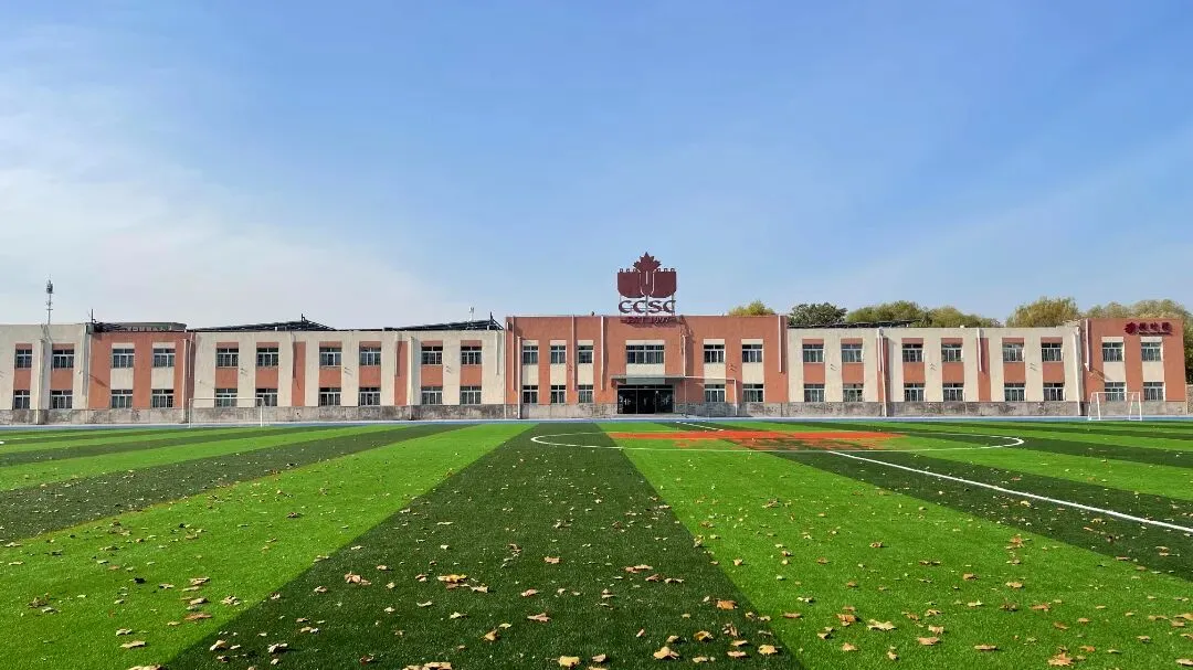 中考后学业与就业的“超前布局”: 2+1+2高中定向本科直通——免高考,5年锁定世界名校学历与海外就业 第7张