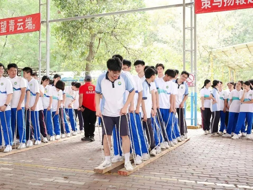 策马扬鞭战中考,奋楫笃行赴山海——金本中学初三级中考誓师研学活动 第73张