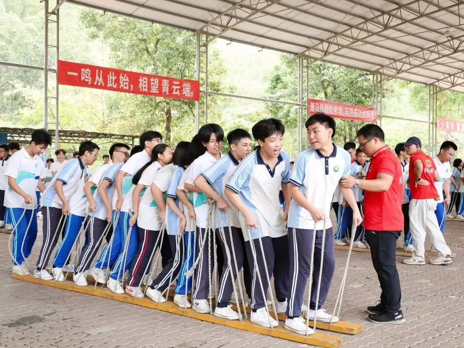 策马扬鞭战中考,奋楫笃行赴山海——金本中学初三级中考誓师研学活动 第79张
