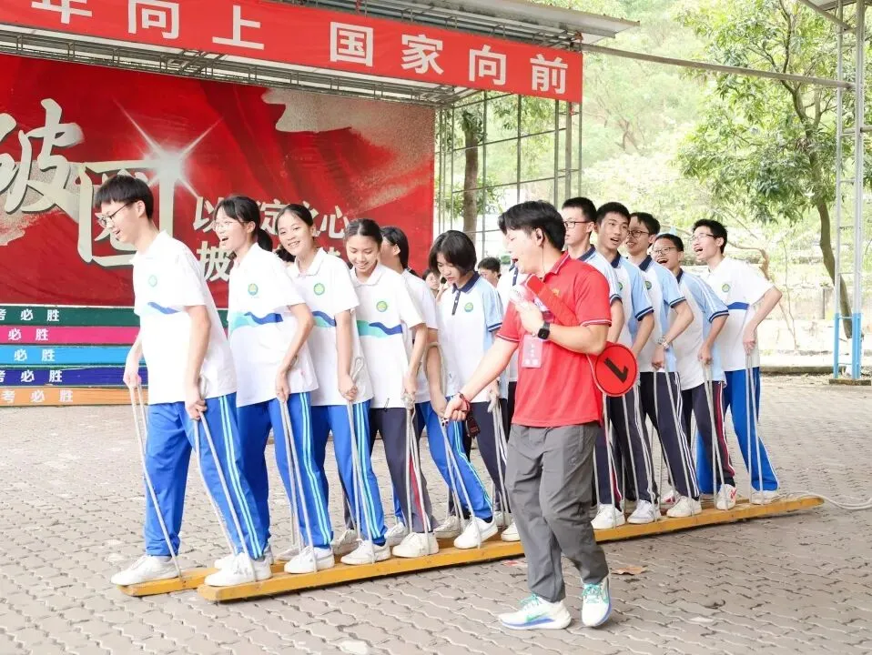 策马扬鞭战中考,奋楫笃行赴山海——金本中学初三级中考誓师研学活动 第81张