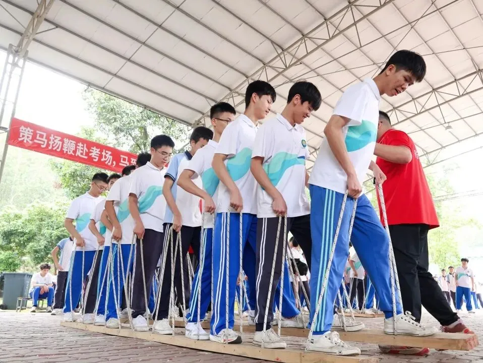 策马扬鞭战中考,奋楫笃行赴山海——金本中学初三级中考誓师研学活动 第84张