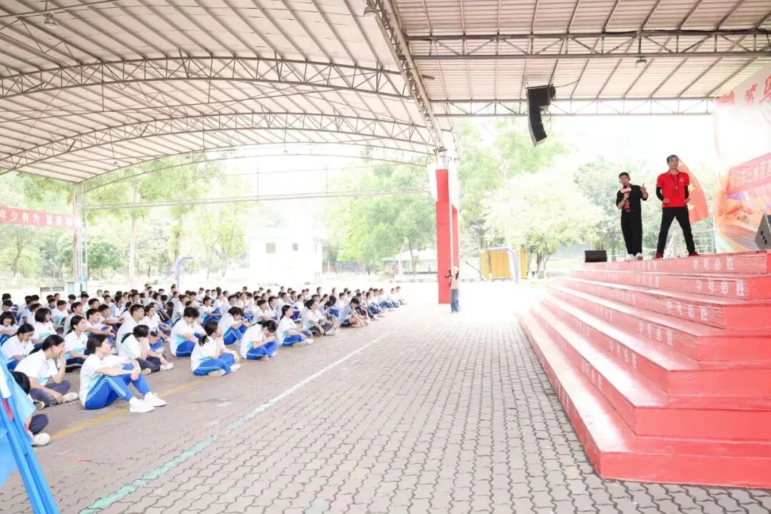 策马扬鞭战中考,奋楫笃行赴山海——金本中学初三级中考誓师研学活动 第87张