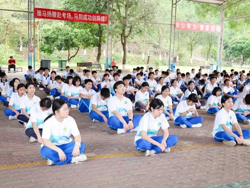 策马扬鞭战中考,奋楫笃行赴山海——金本中学初三级中考誓师研学活动 第88张