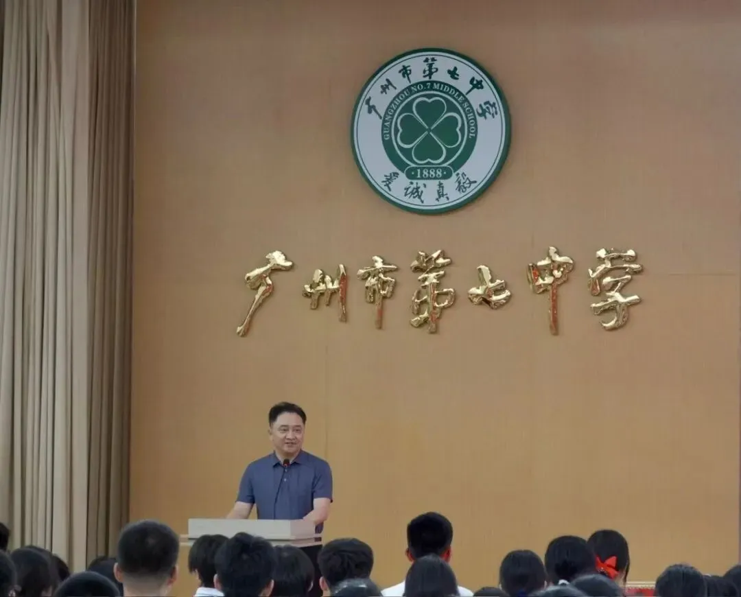 中考磨剑心愈壮,七中英才梦飞扬 | 2026届中考动员会 第6张 中考磨剑心愈壮,七中英才梦飞扬 | 2026届中考动员会 第6张