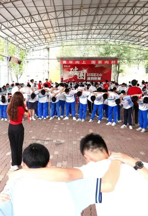 策马扬鞭战中考,奋楫笃行赴山海——金本中学初三级中考誓师研学活动 第120张