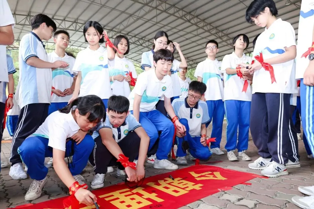 策马扬鞭战中考,奋楫笃行赴山海——金本中学初三级中考誓师研学活动 第129张