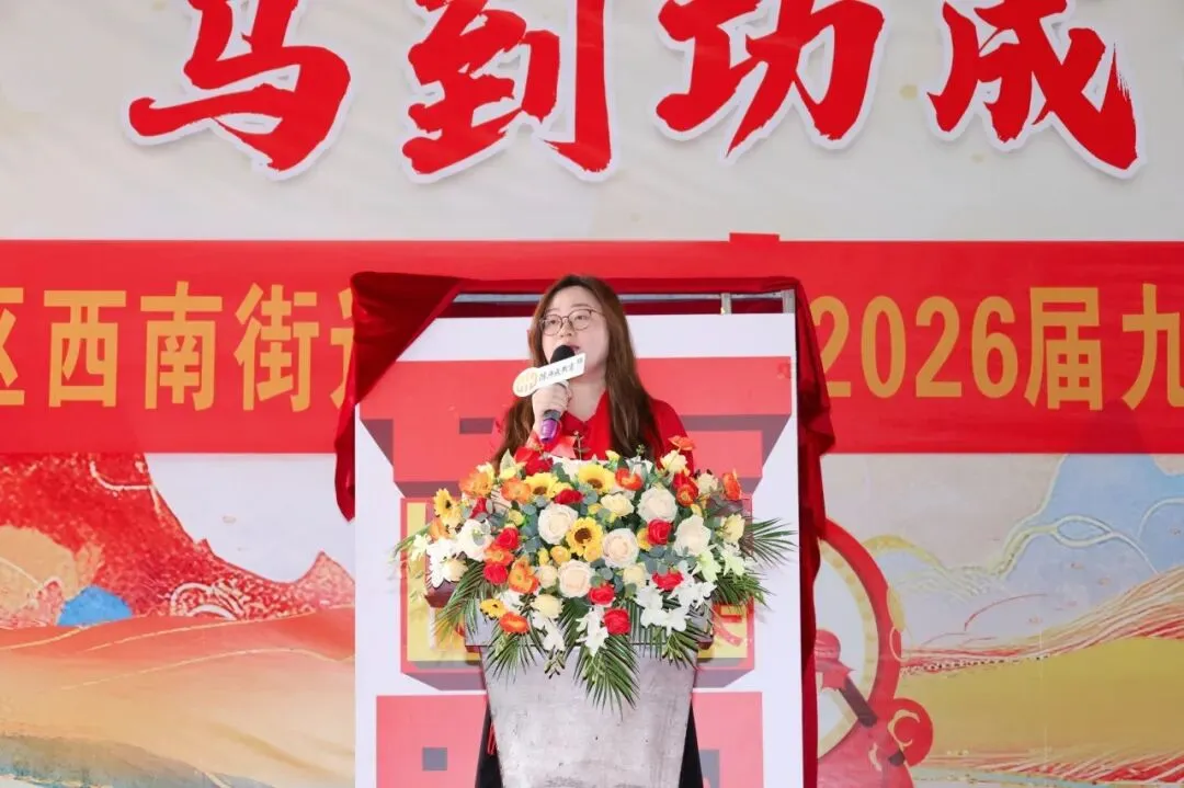 策马扬鞭战中考,奋楫笃行赴山海——金本中学初三级中考誓师研学活动 第146张