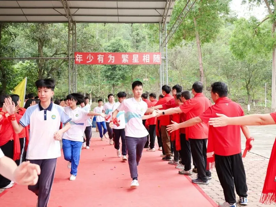 策马扬鞭战中考,奋楫笃行赴山海——金本中学初三级中考誓师研学活动 第150张