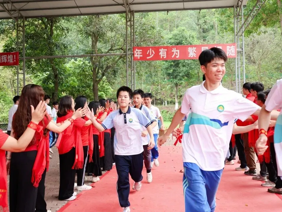 策马扬鞭战中考,奋楫笃行赴山海——金本中学初三级中考誓师研学活动 第154张