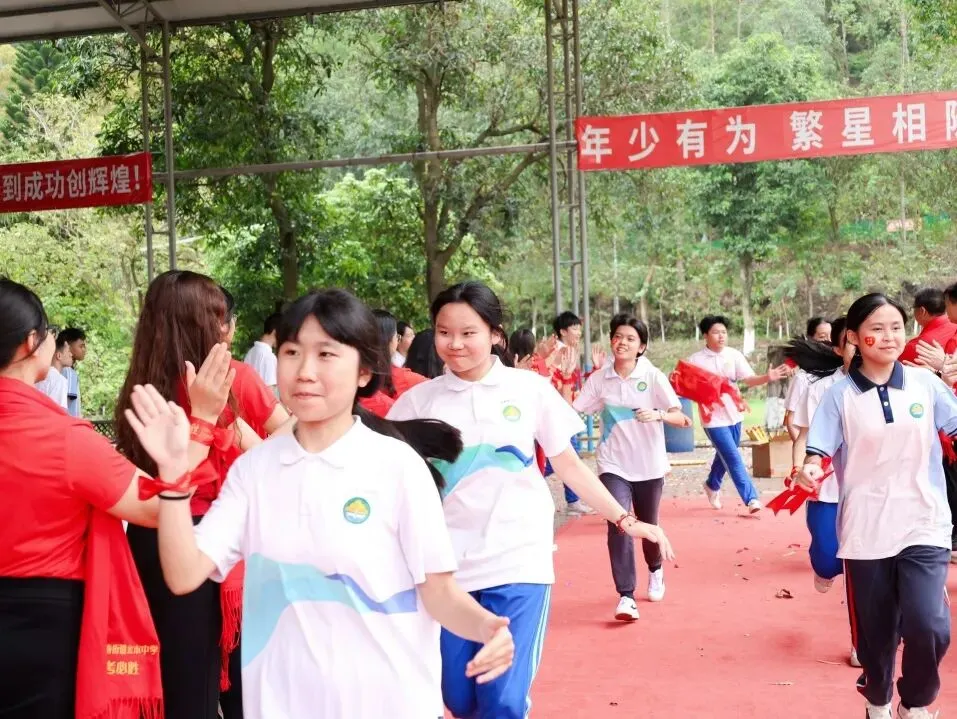 策马扬鞭战中考,奋楫笃行赴山海——金本中学初三级中考誓师研学活动 第155张