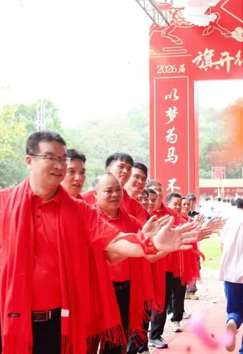 策马扬鞭战中考,奋楫笃行赴山海——金本中学初三级中考誓师研学活动 第156张