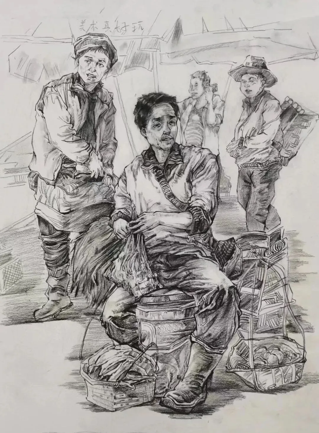 【美术中考首选】中考逆袭重点高中捷径,纵横美术100%过线,福州家长首选! 第52张