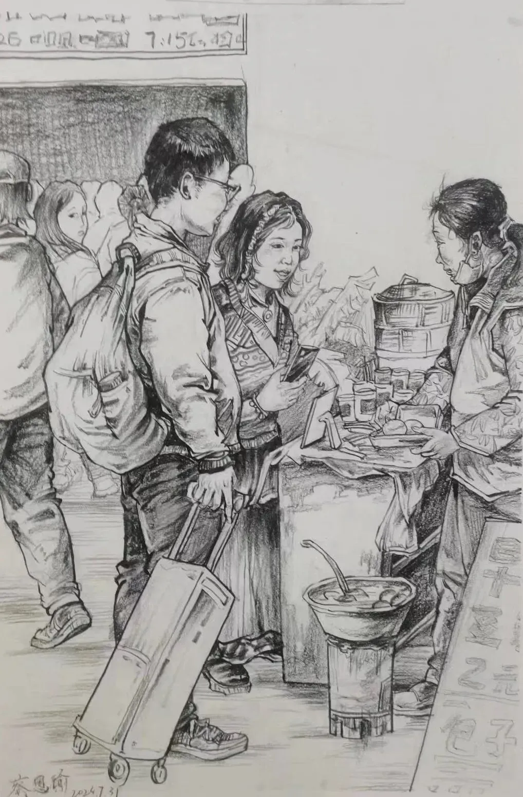 【美术中考首选】中考逆袭重点高中捷径,纵横美术100%过线,福州家长首选! 第56张